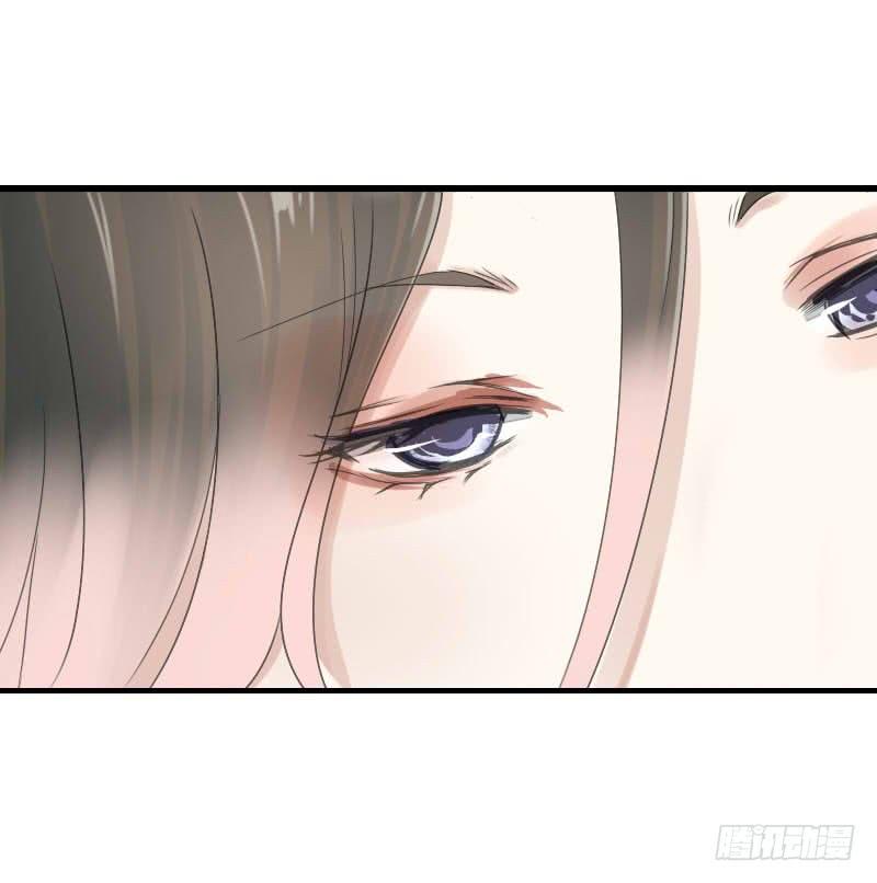 《田园蜜宠：农家小娘子火辣辣》第八十话 三人行，必有老司机 第17页