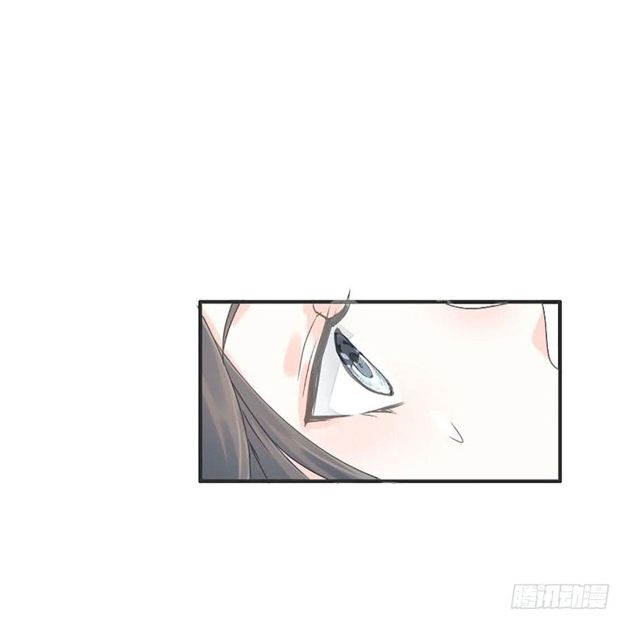 《田园蜜宠：农家小娘子火辣辣》第八十一话 命运的分歧 第28页