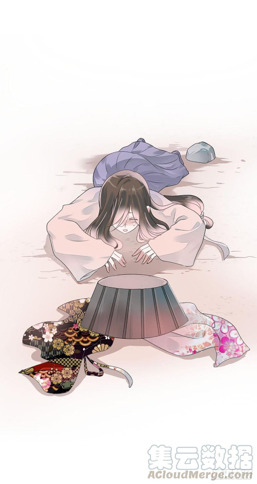 《田园蜜宠：农家小娘子火辣辣》第八十一话 命运的分歧 第11页