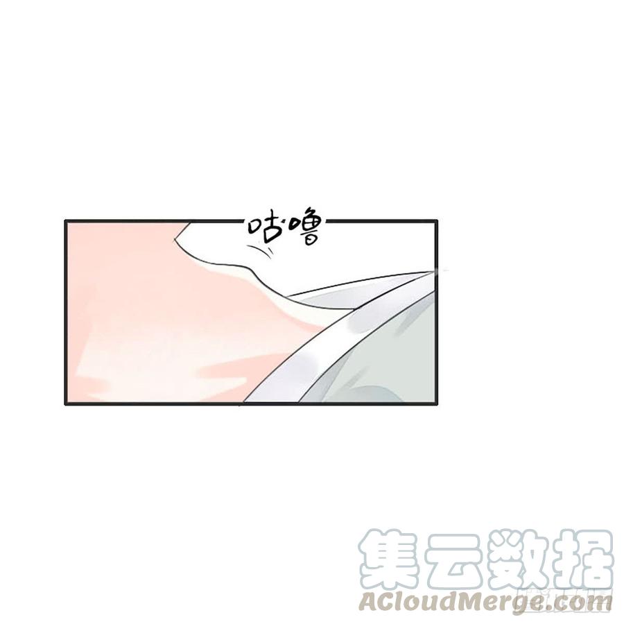 《田园蜜宠：农家小娘子火辣辣》第八十一话 命运的分歧 第27页