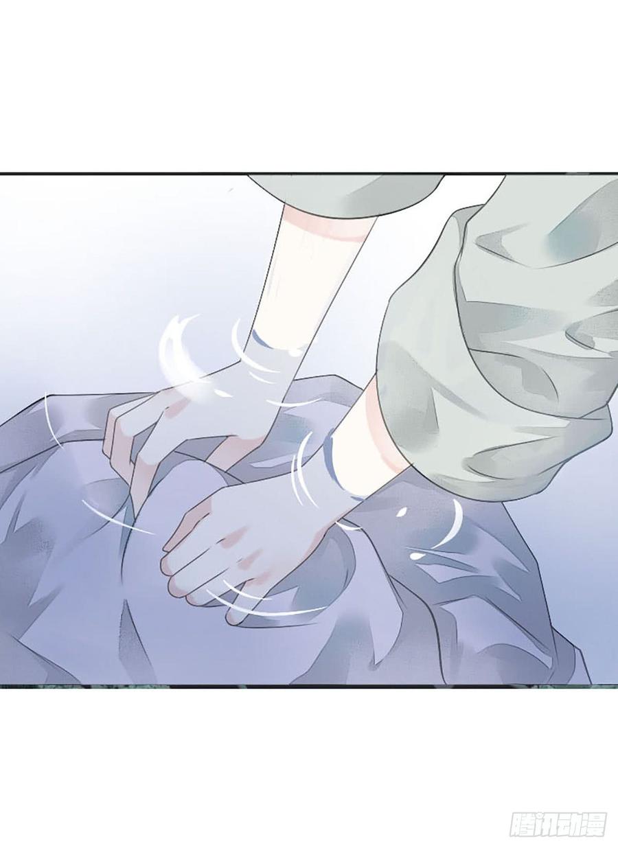 《田园蜜宠：农家小娘子火辣辣》第八十一话 命运的分歧 第8页