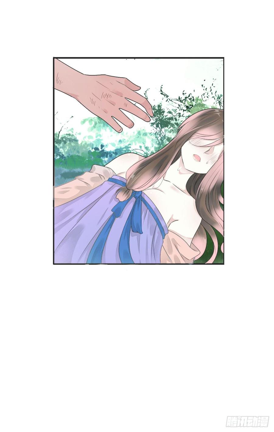 《田园蜜宠：农家小娘子火辣辣》第八十二话 能帮他的只有你 第39页