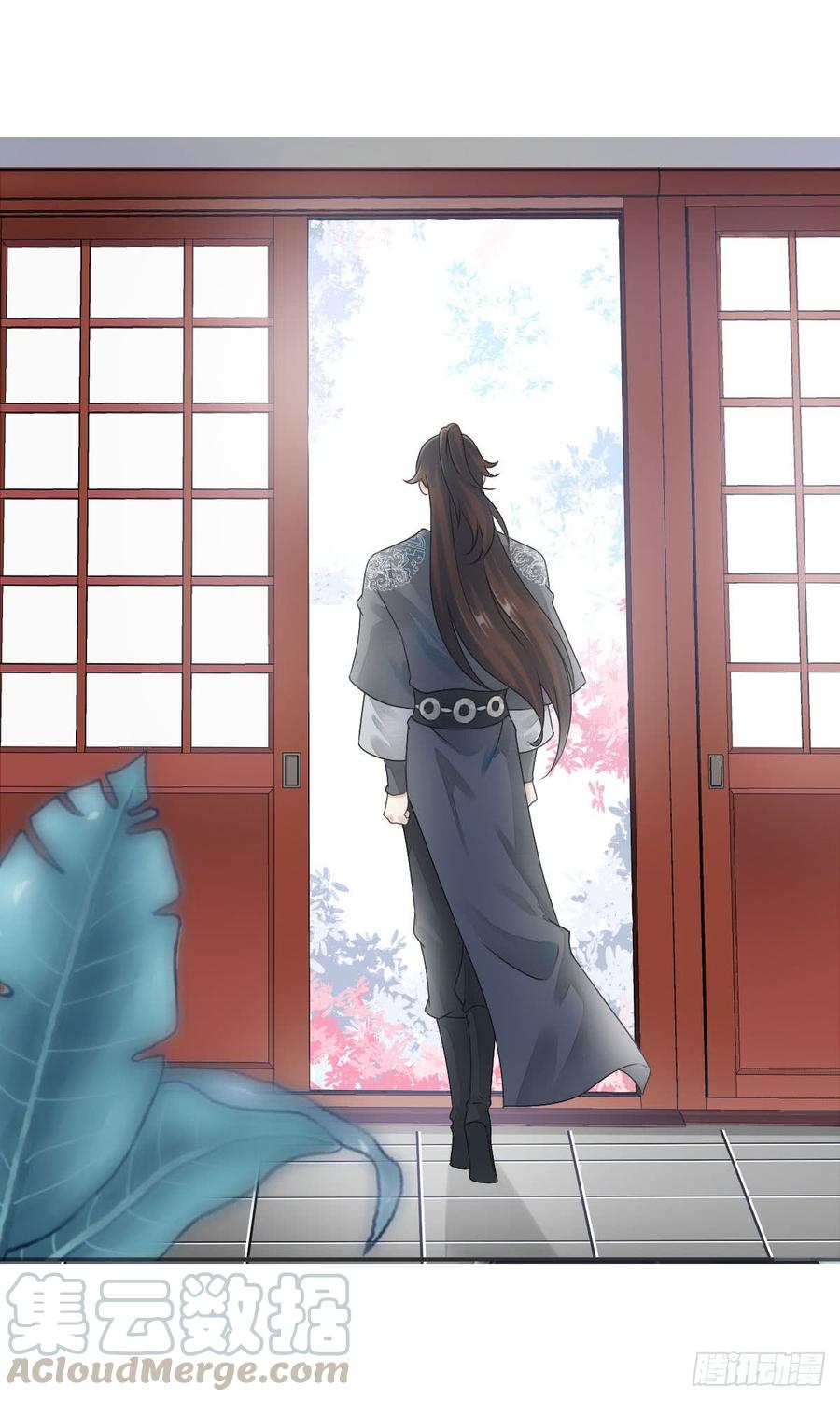 《田园蜜宠：农家小娘子火辣辣》第八十三话 这是奖励哦 第50页