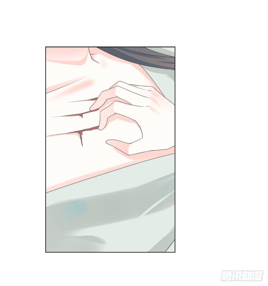 《田园蜜宠：农家小娘子火辣辣》第八十三话 这是奖励哦 第14页