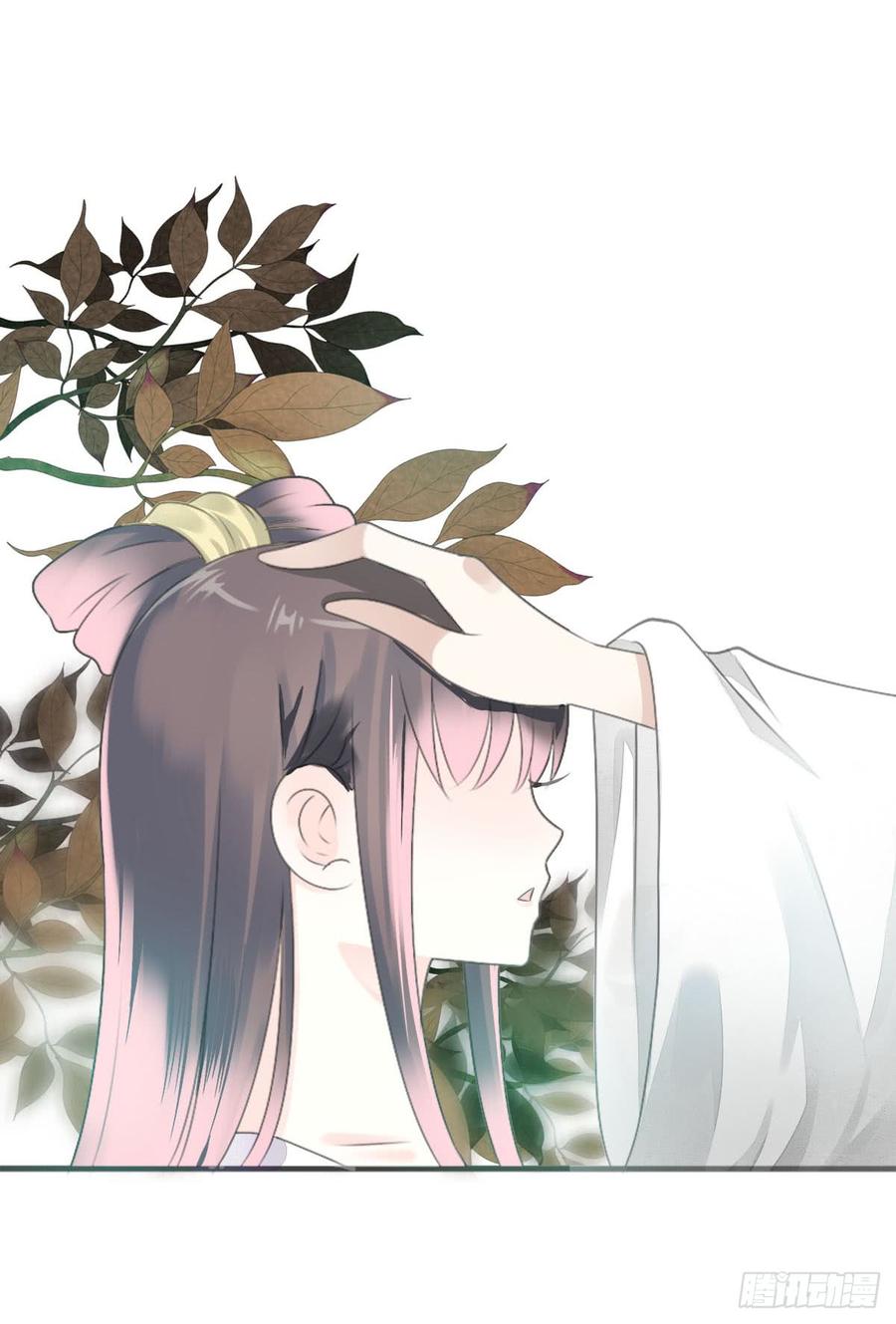 《田园蜜宠：农家小娘子火辣辣》第八十三话 这是奖励哦 第5页