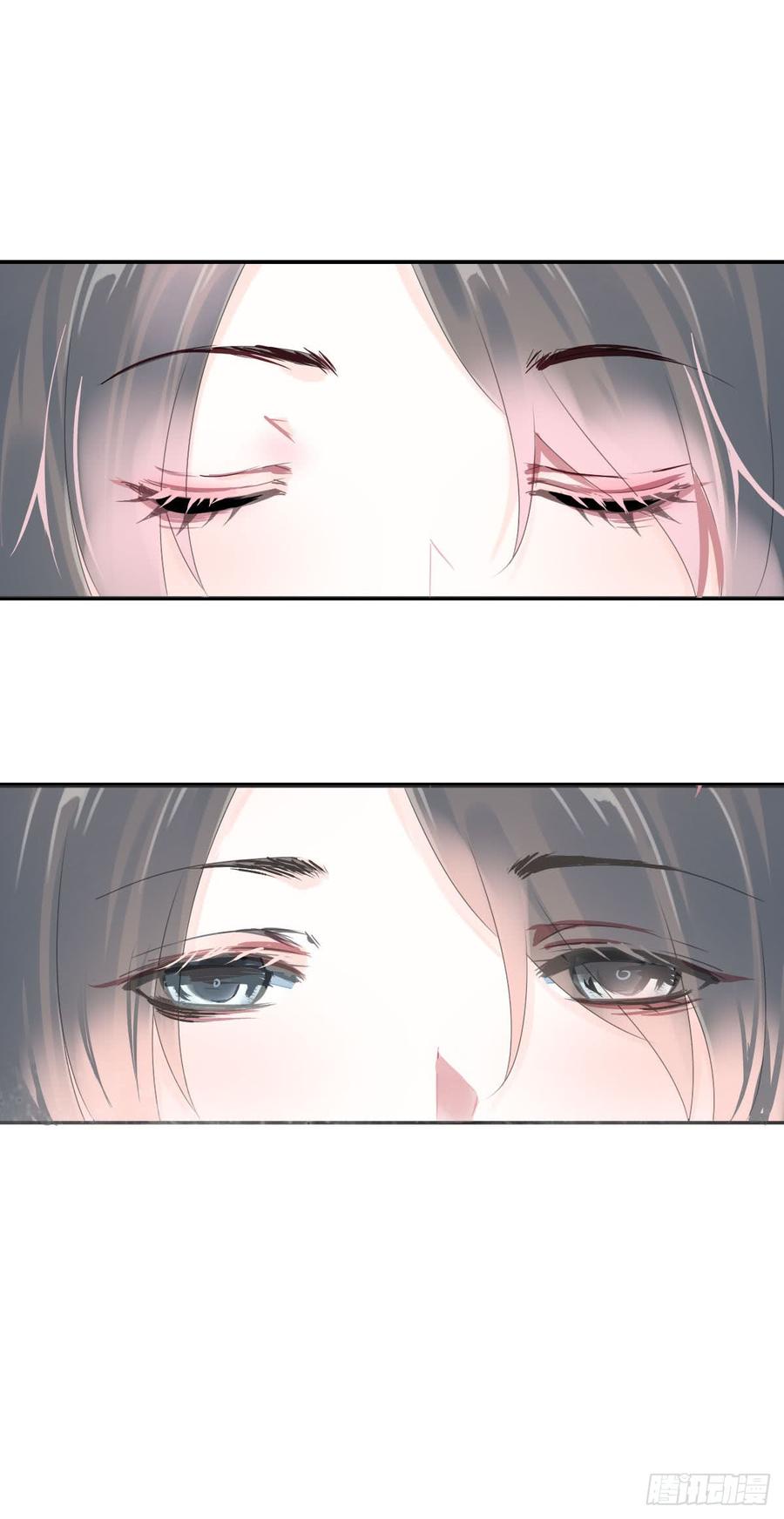 《田园蜜宠：农家小娘子火辣辣》第八十四话 想要再来一次 第2页