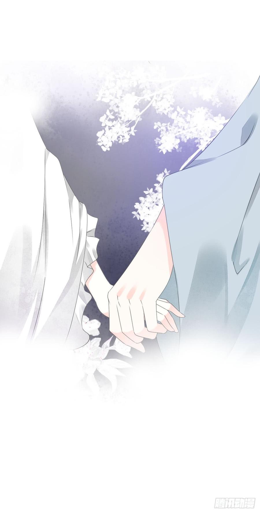 《田园蜜宠：农家小娘子火辣辣》八十五话 小朵朵，我们呢？ 第25页