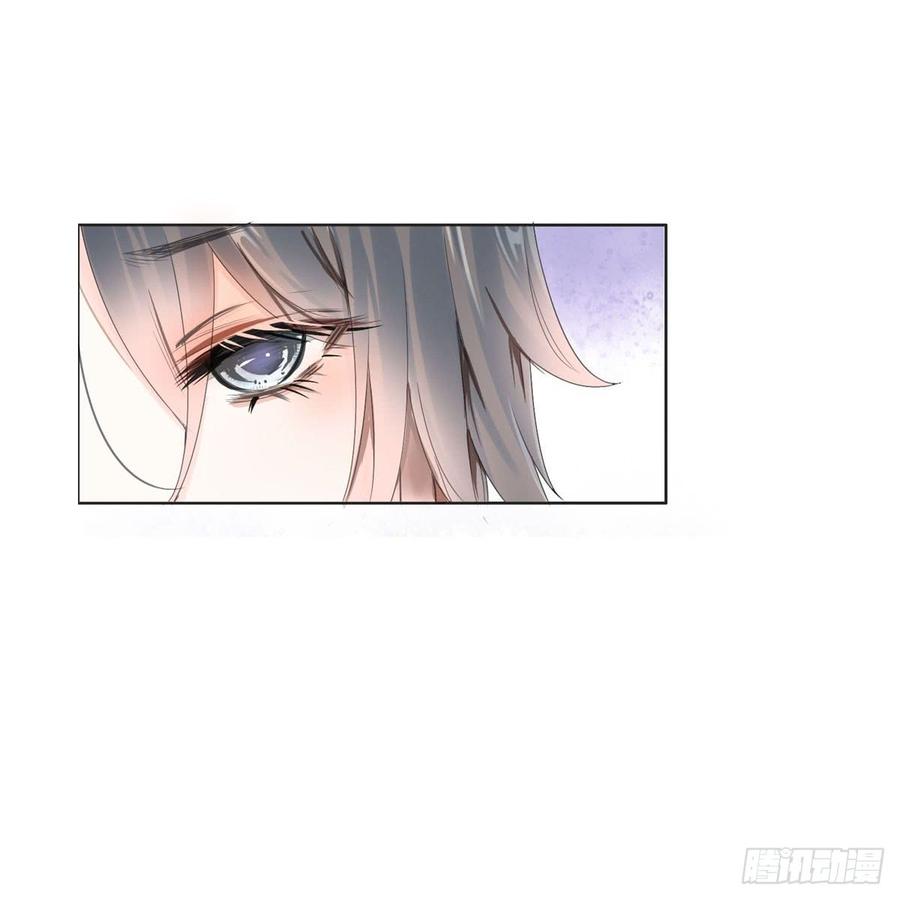 《田园蜜宠：农家小娘子火辣辣》八十五话 小朵朵，我们呢？ 第24页