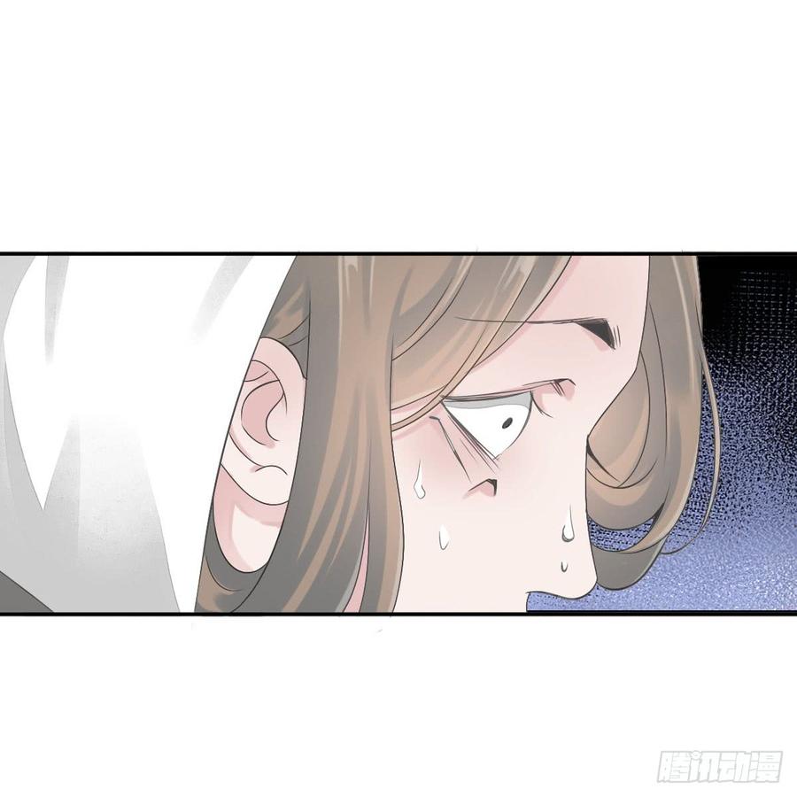 《田园蜜宠：农家小娘子火辣辣》第八十六话 是谁先勾引的 第26页