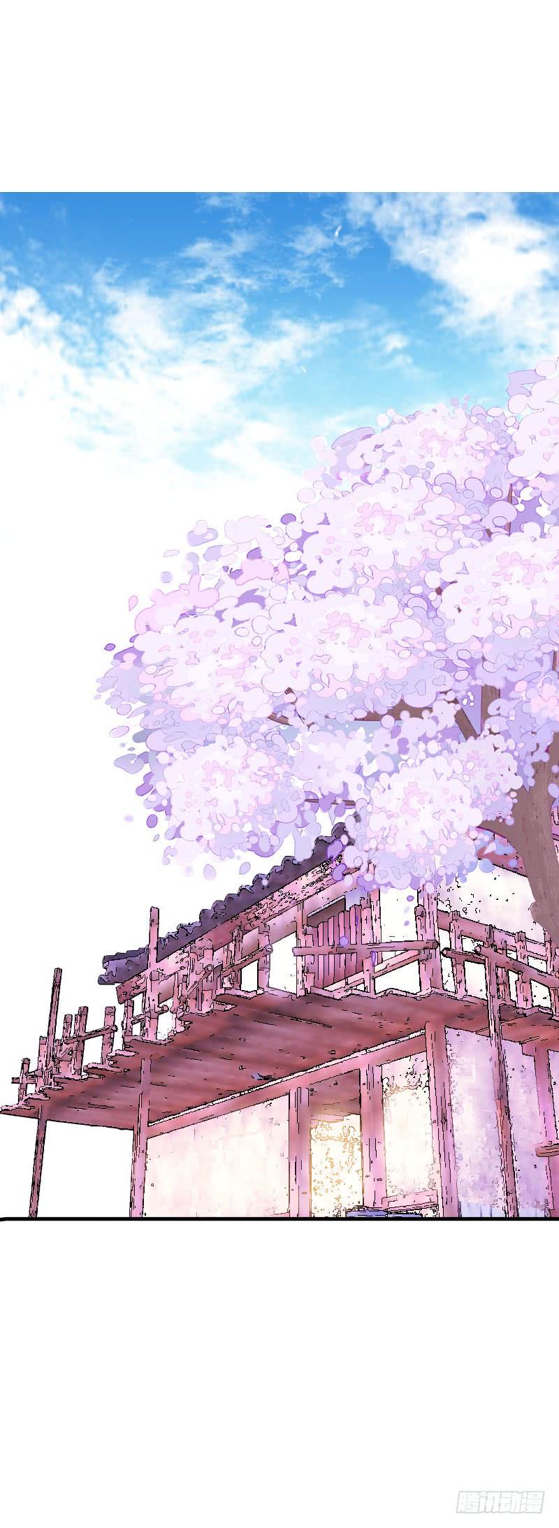 《田园蜜宠：农家小娘子火辣辣》第七话 来做更亲密的事 第10页