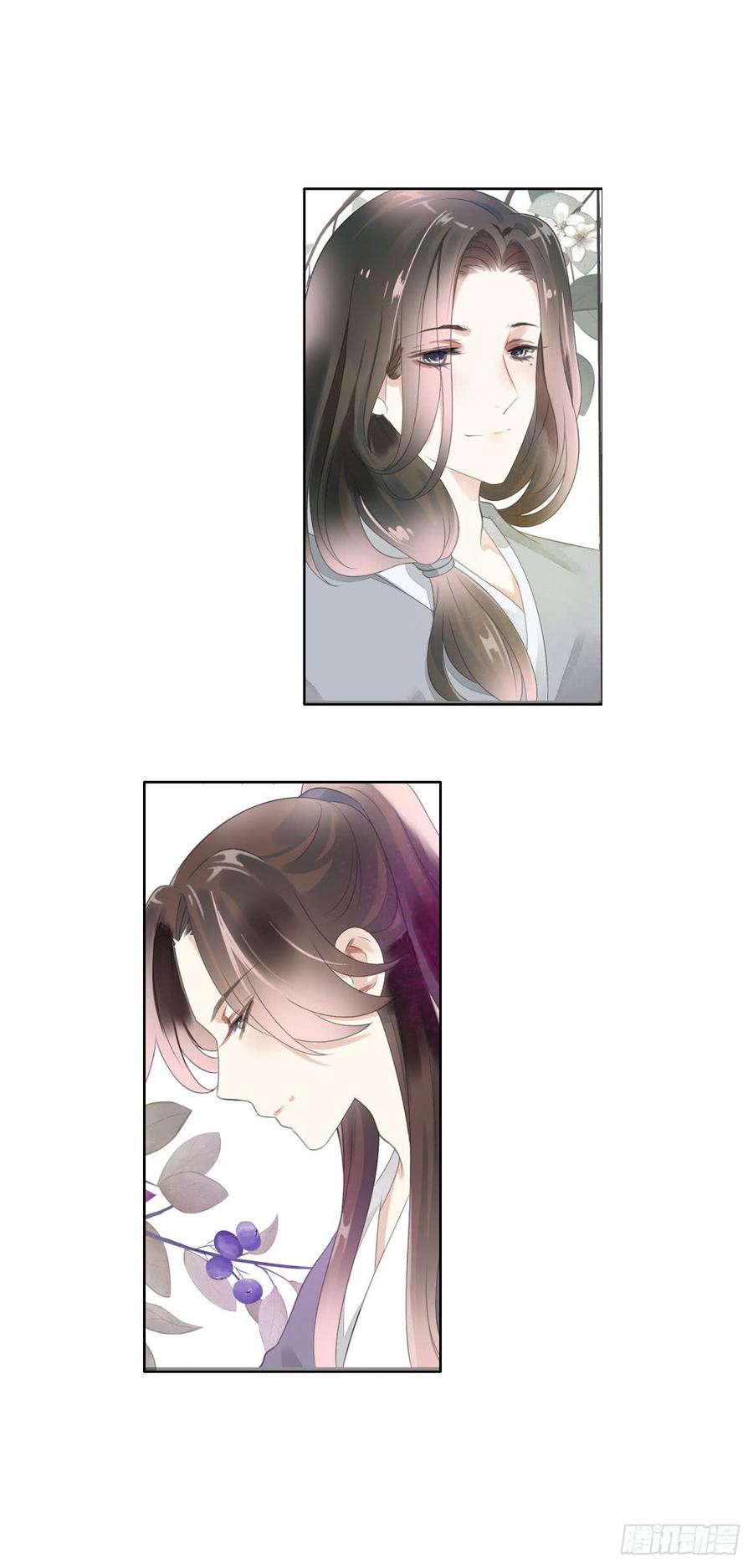 《田园蜜宠：农家小娘子火辣辣》第八十九话 闺中秘事 第36页