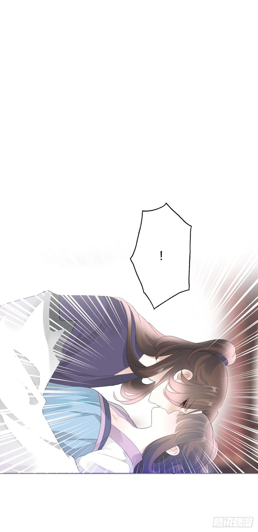 《田园蜜宠：农家小娘子火辣辣》第九十话 和二哥在梦里…… 第41页