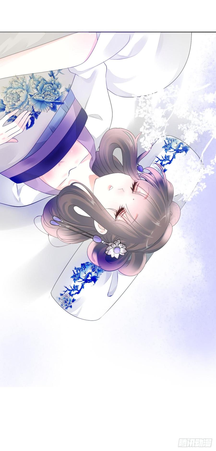 《田园蜜宠：农家小娘子火辣辣》第九十话 和二哥在梦里…… 第25页