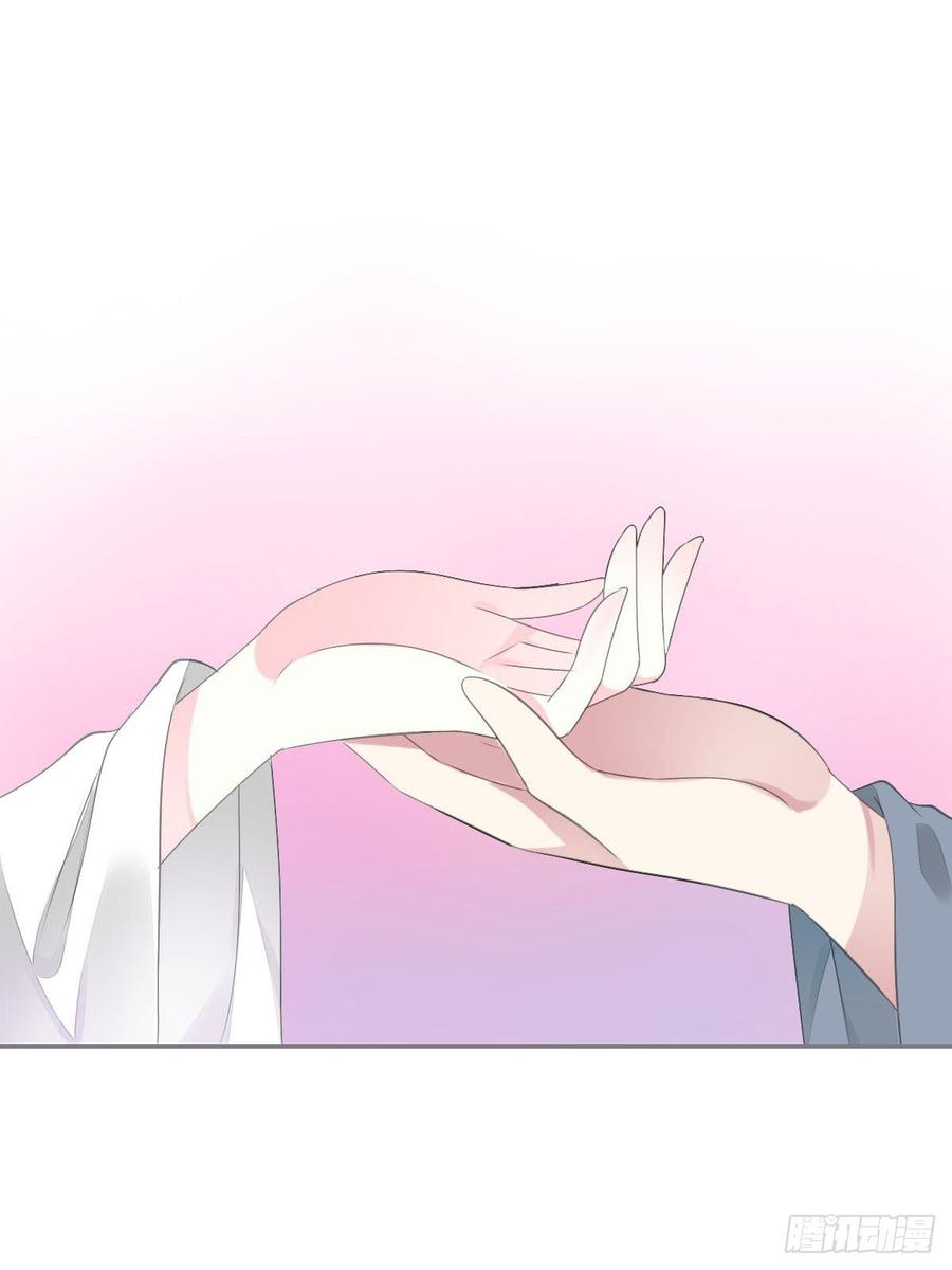 《田园蜜宠：农家小娘子火辣辣》第九十二话 我要好好表现 第18页