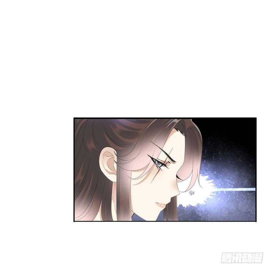 《田园蜜宠：农家小娘子火辣辣》第九十三话 获取真心的秘诀 第19页