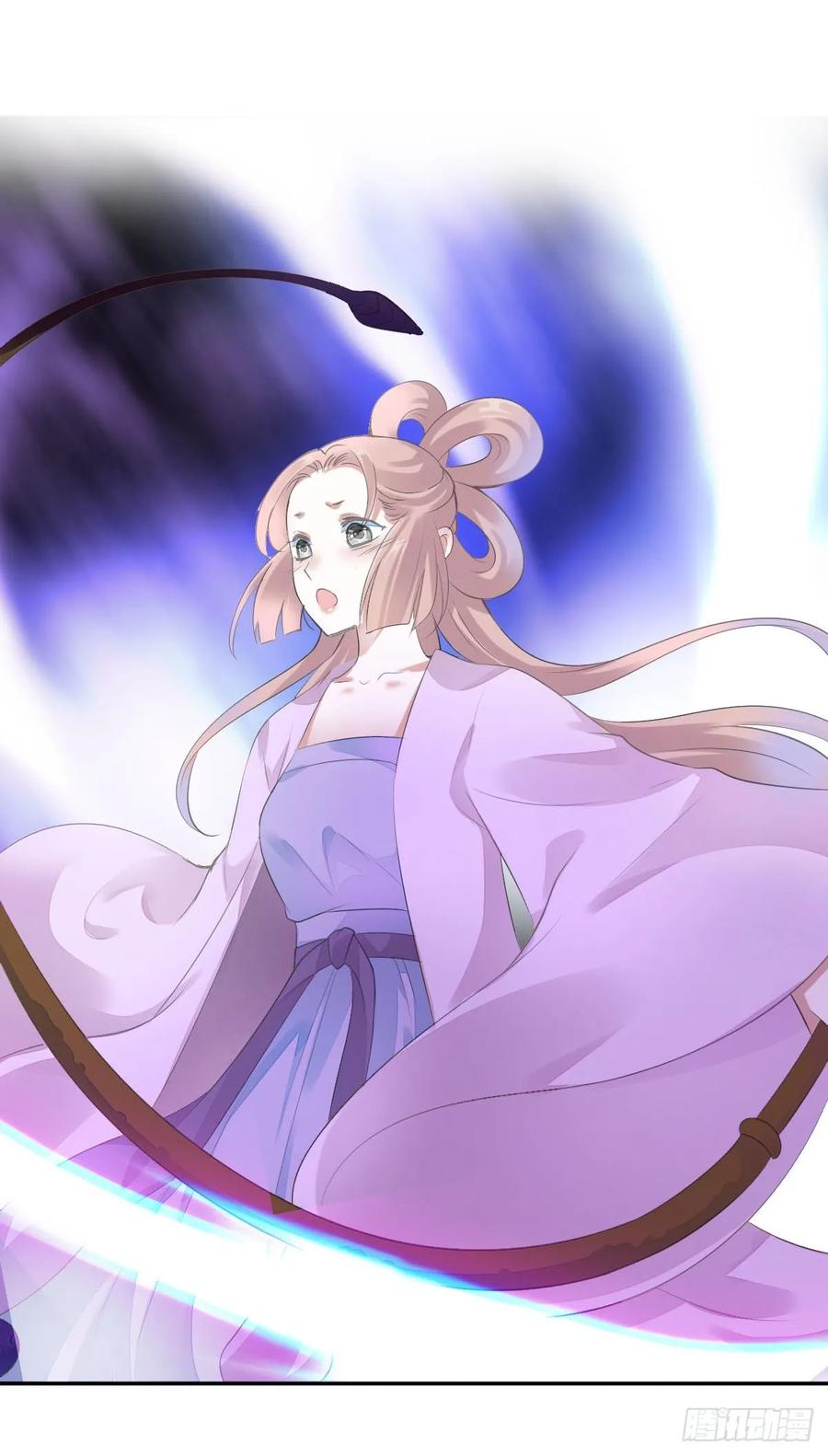 《田园蜜宠：农家小娘子火辣辣》第九十六话 谁要杀我？ 第23页