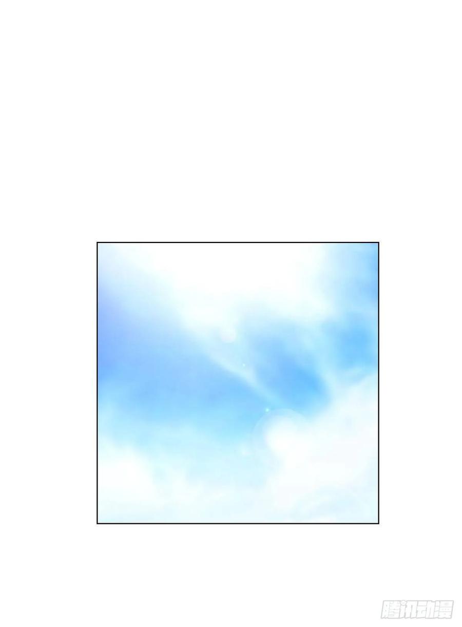 《田园蜜宠：农家小娘子火辣辣》第九十六话 谁要杀我？ 第24页