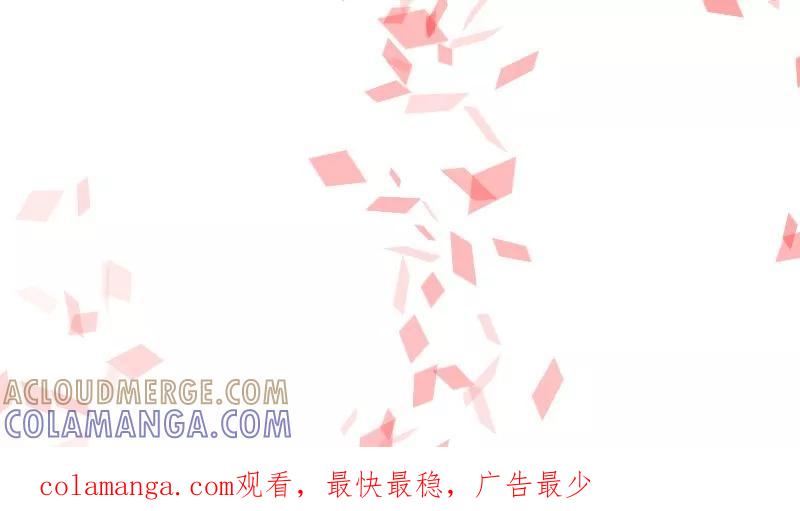 《田园小农女：带着空间种种田》预告 第14页
