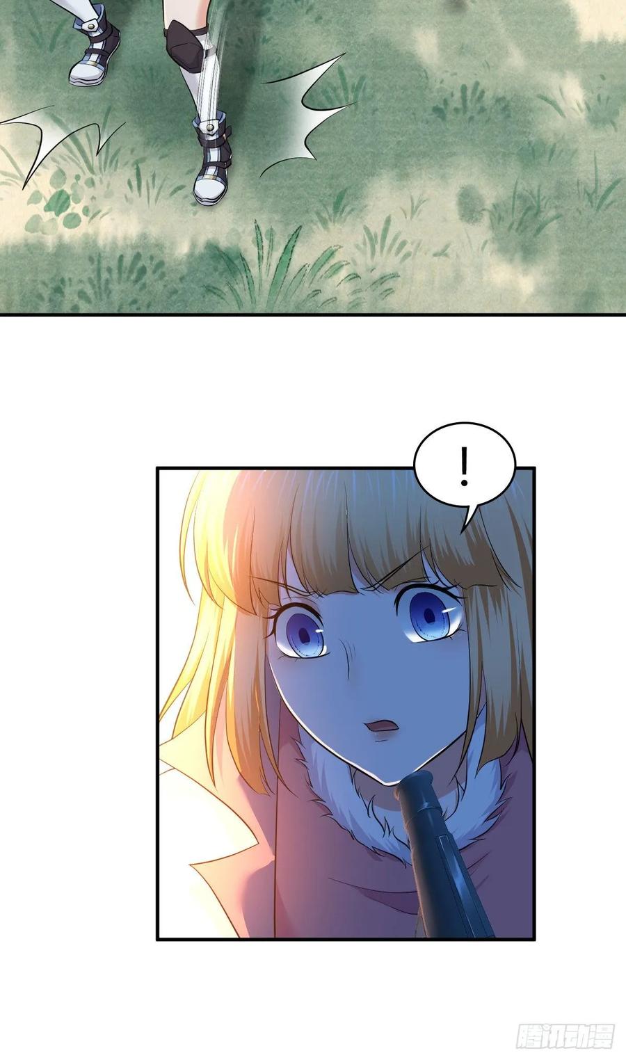 《田园战歌：神界拓荒录》097 告白 第30页