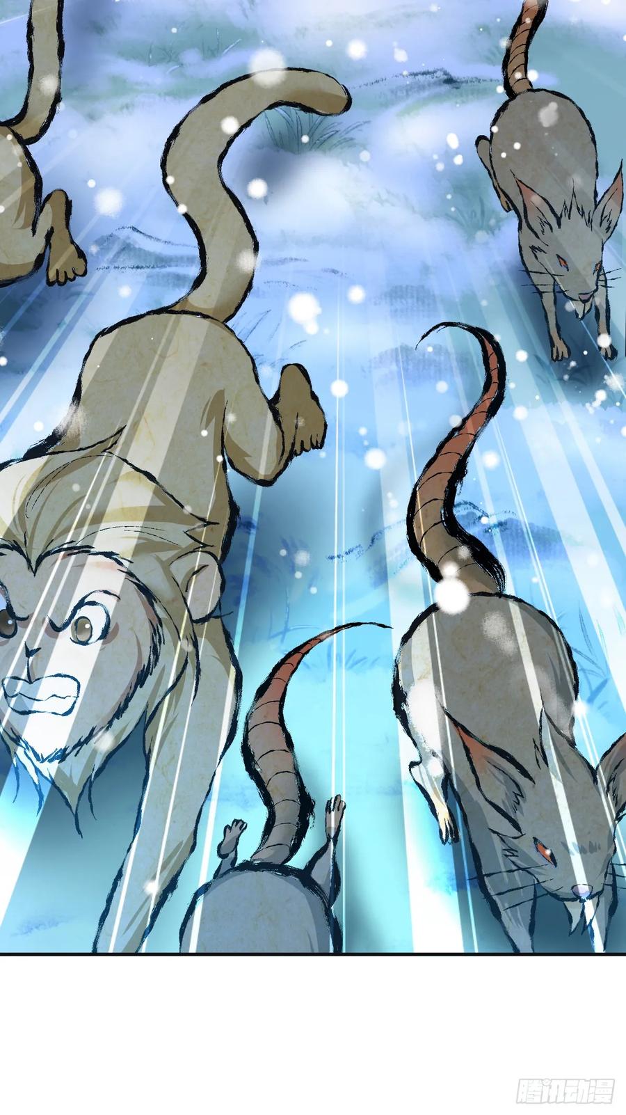 《田园战歌：神界拓荒录》099 迎敌 第32页