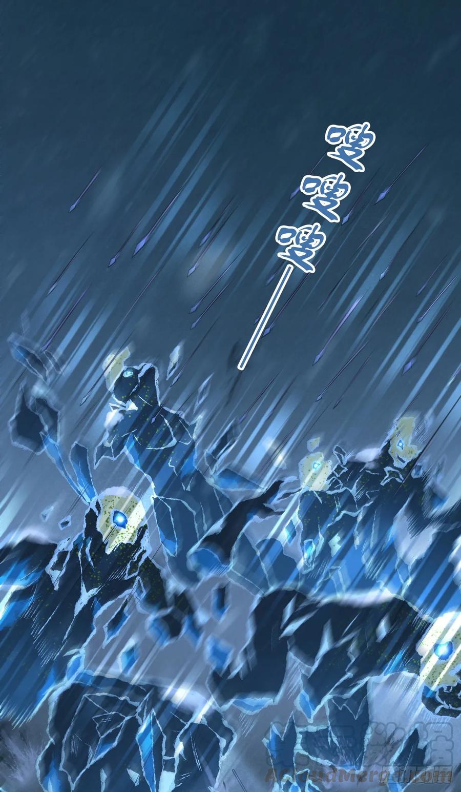 《田园战歌：神界拓荒录》100 第一重战阵 第1页