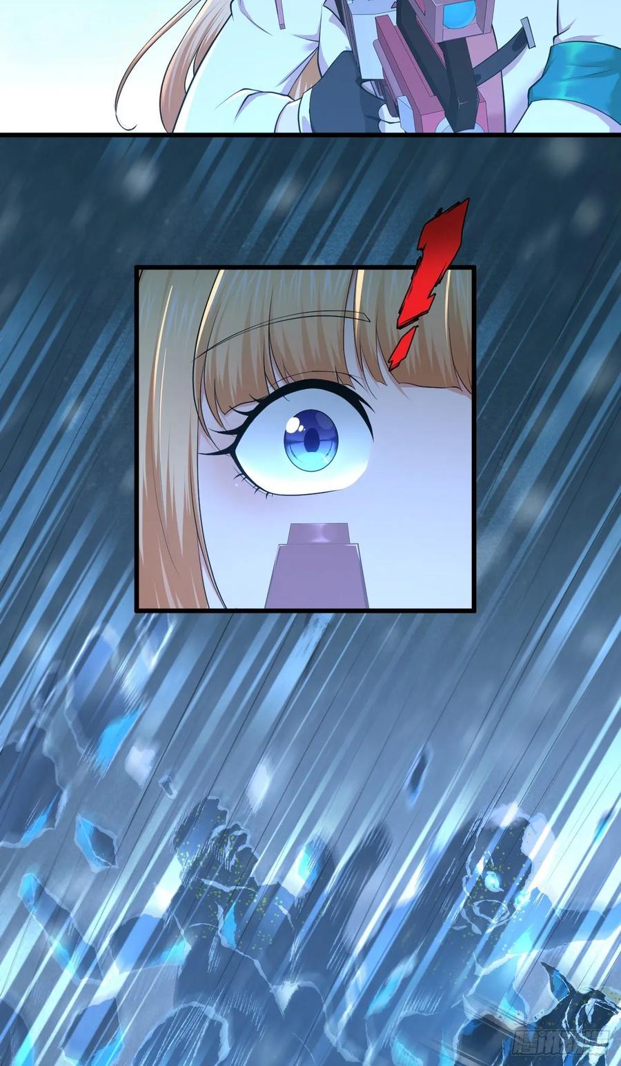《田园战歌：神界拓荒录》100 第一重战阵 第5页