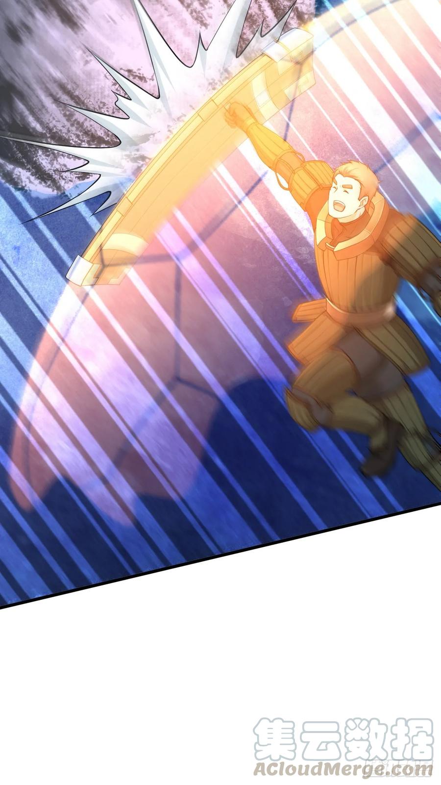 《田园战歌：神界拓荒录》100 第一重战阵 第37页