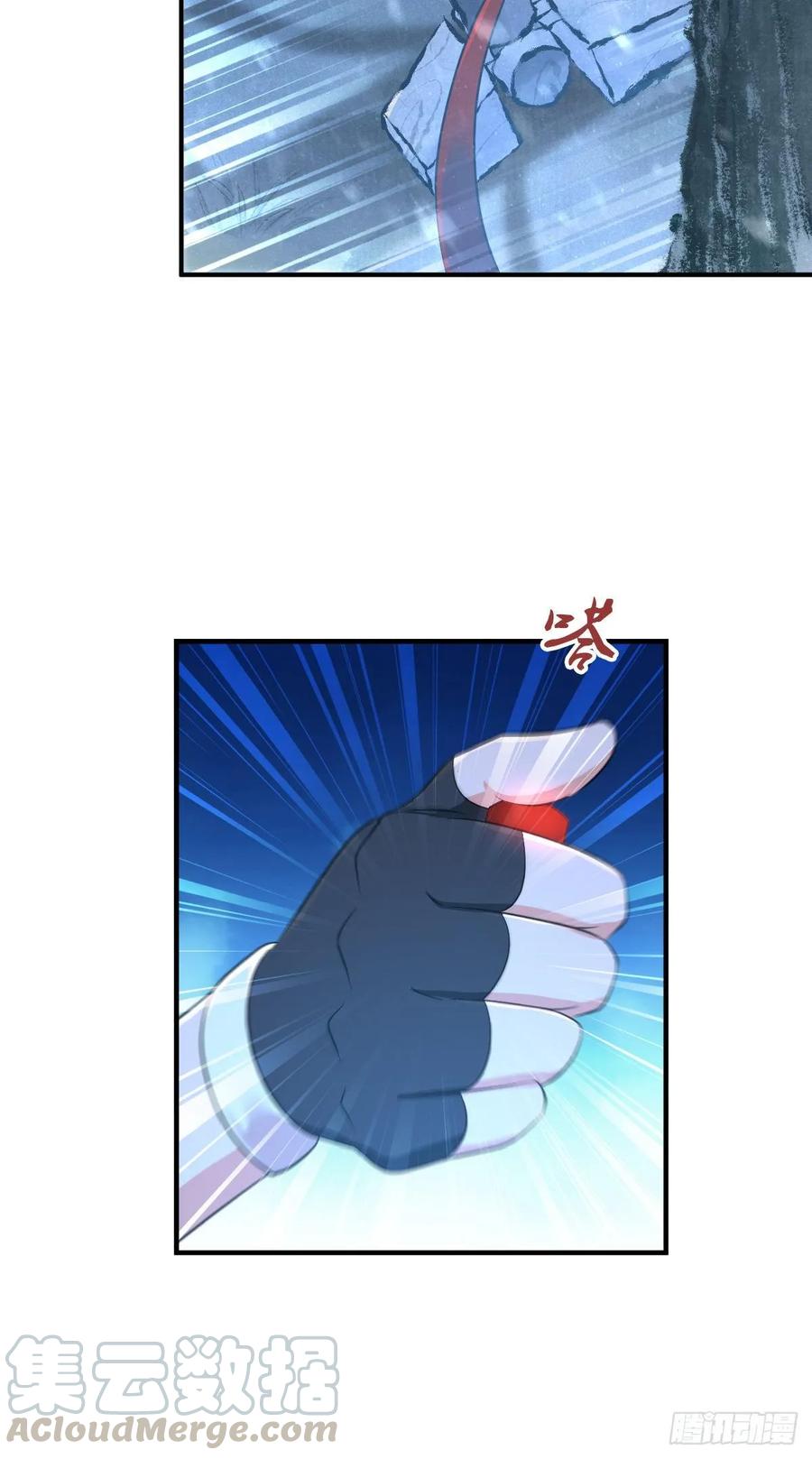 《田园战歌：神界拓荒录》100 第一重战阵 第22页