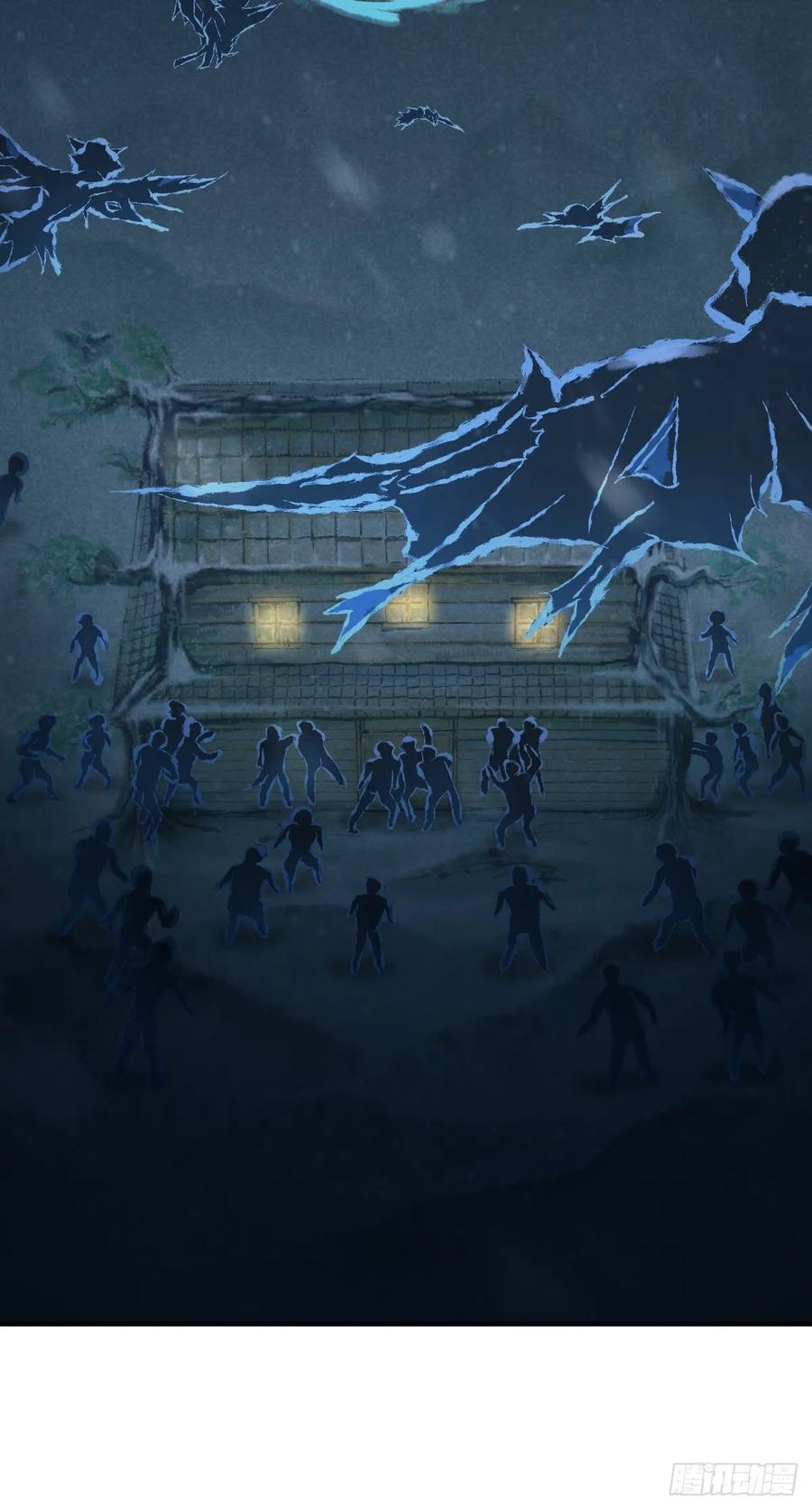 《田园战歌：神界拓荒录》103 强弩之末 第42页