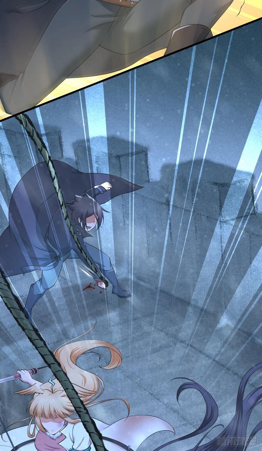 《田园战歌：神界拓荒录》103 强弩之末 第14页