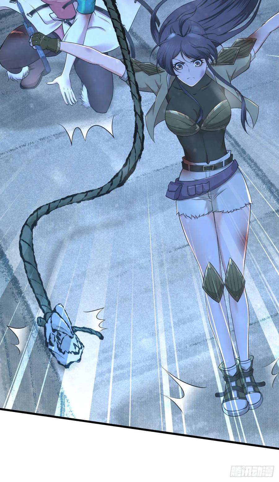 《田园战歌：神界拓荒录》103 强弩之末 第15页