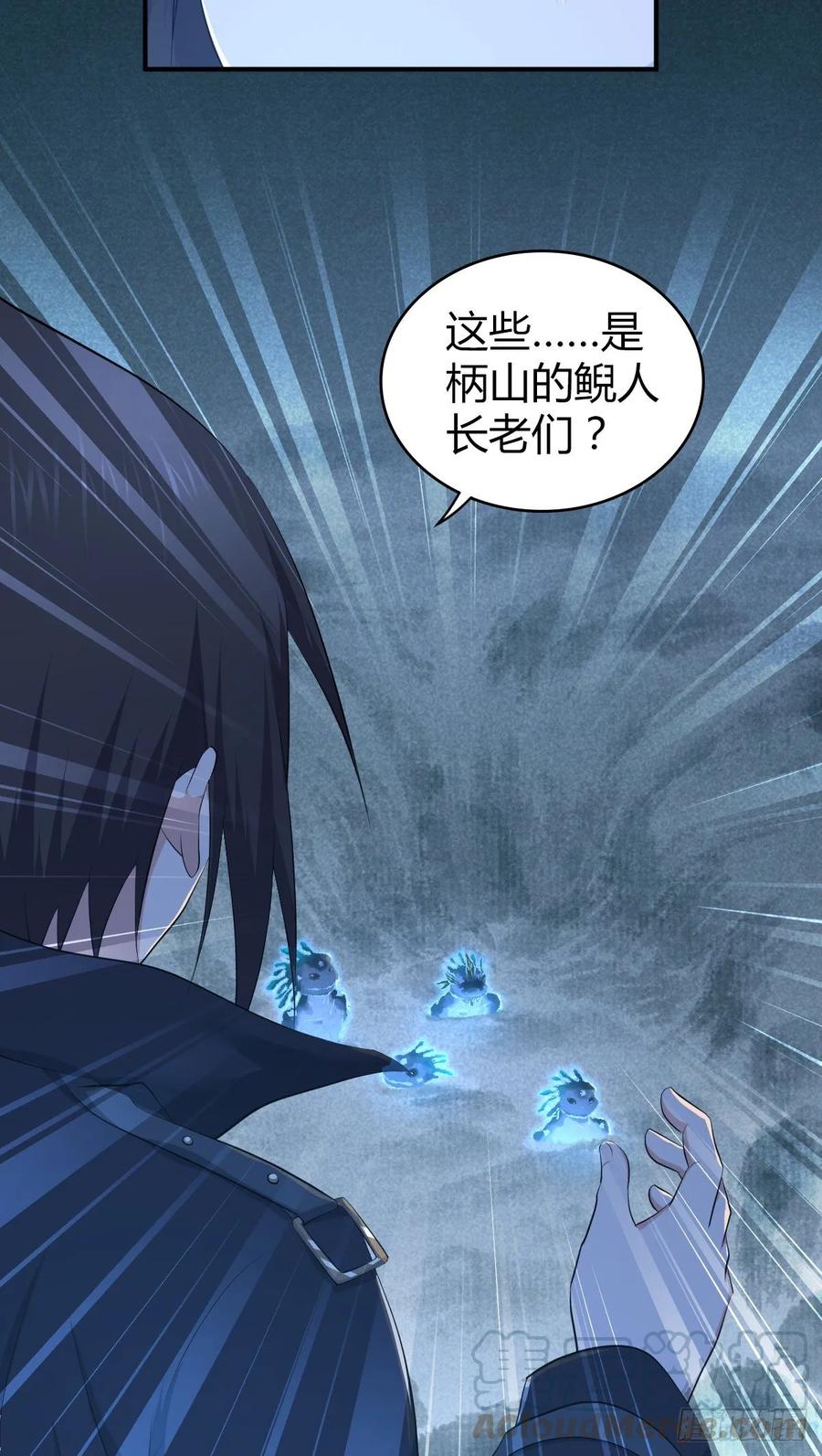 《田园战歌：神界拓荒录》105 生存与牺牲 第6页