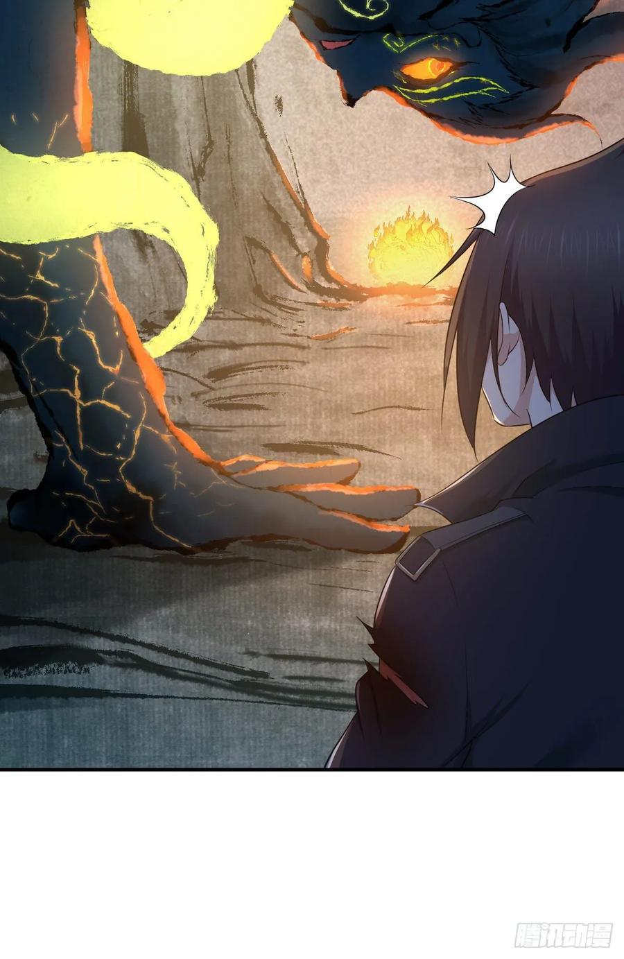 《田园战歌：神界拓荒录》112 各怀心思 第52页