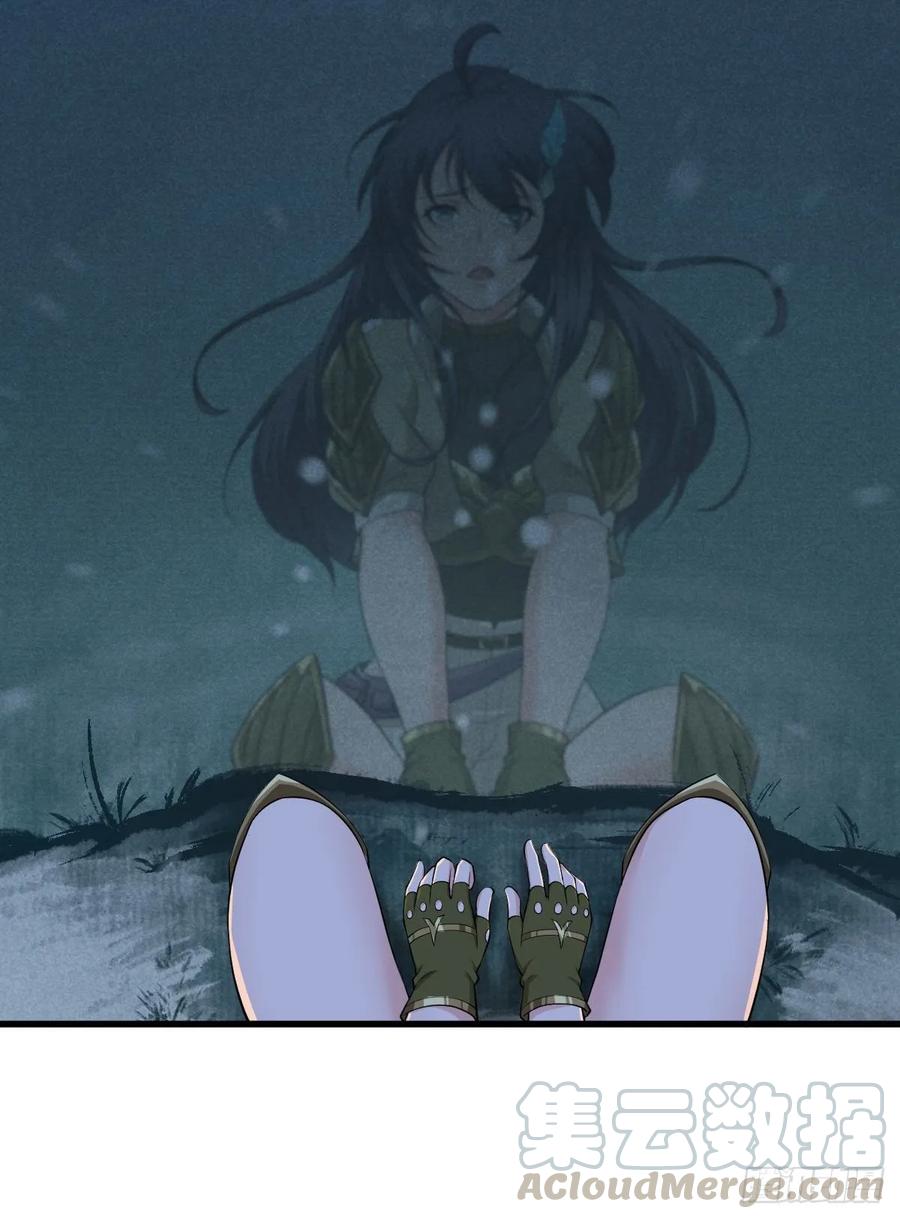 《田园战歌：神界拓荒录》113 追逐之物 第49页
