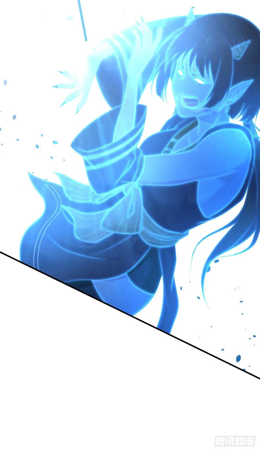 《田园战歌：神界拓荒录》115 犀照 第15页