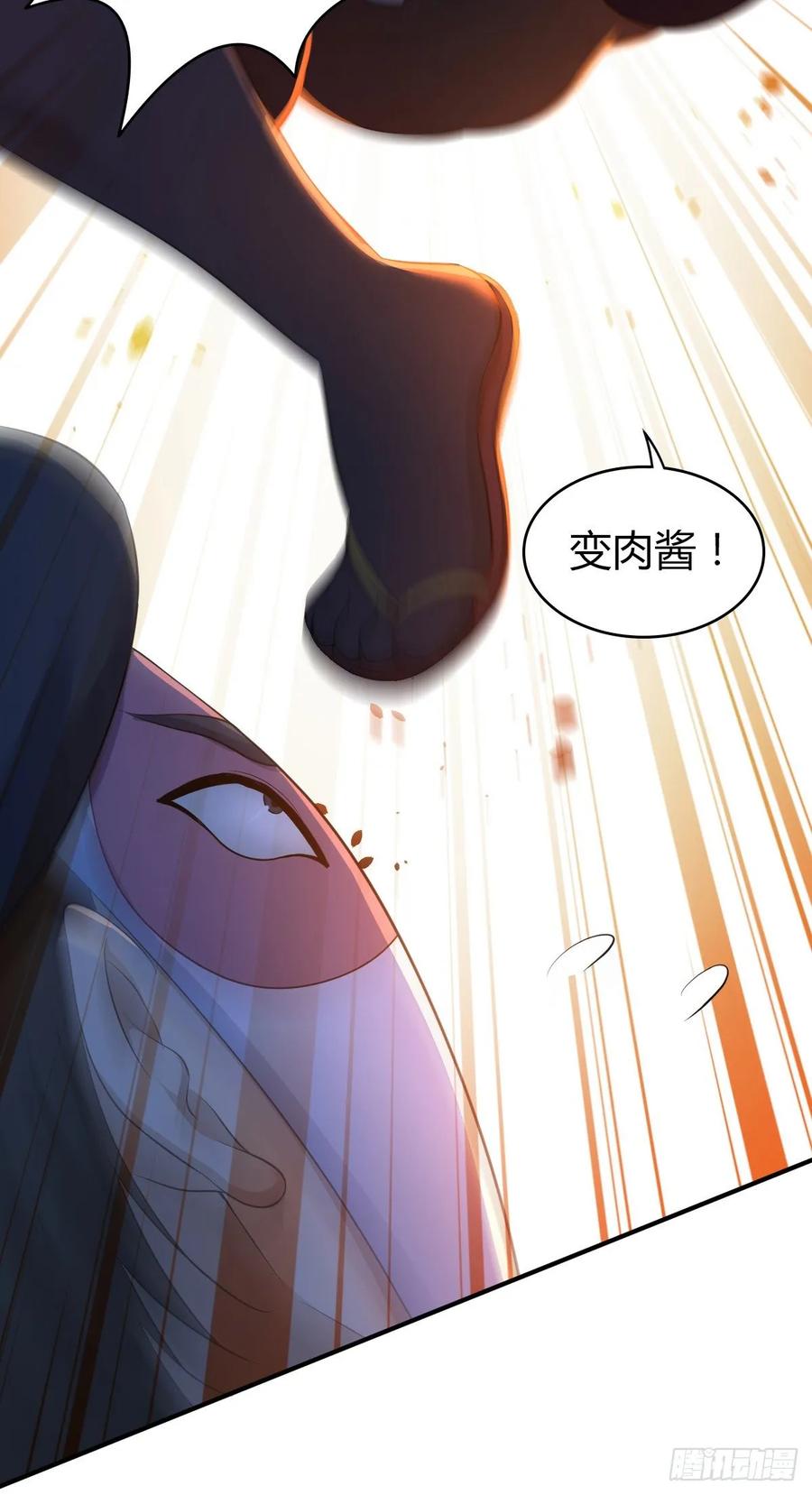 《田园战歌：神界拓荒录》119 各自对手 第12页