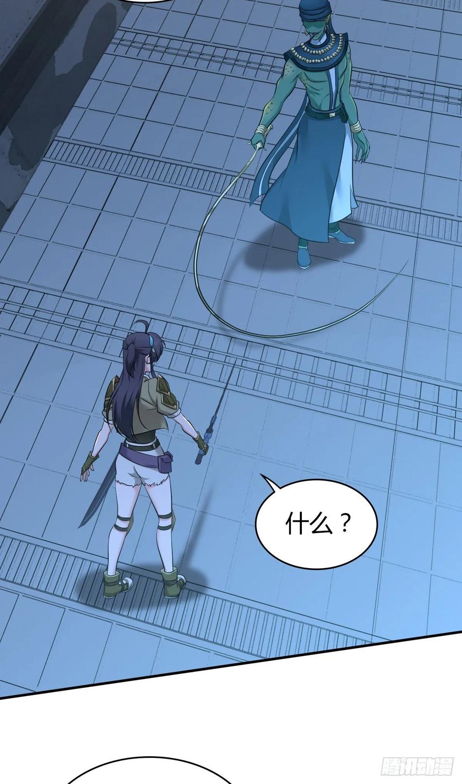 《田园战歌：神界拓荒录》119 各自对手 第33页