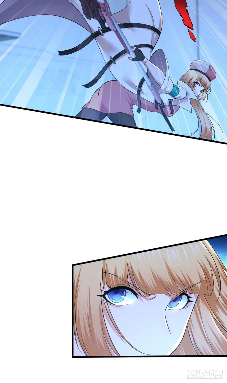 《田园战歌：神界拓荒录》119 各自对手 第48页