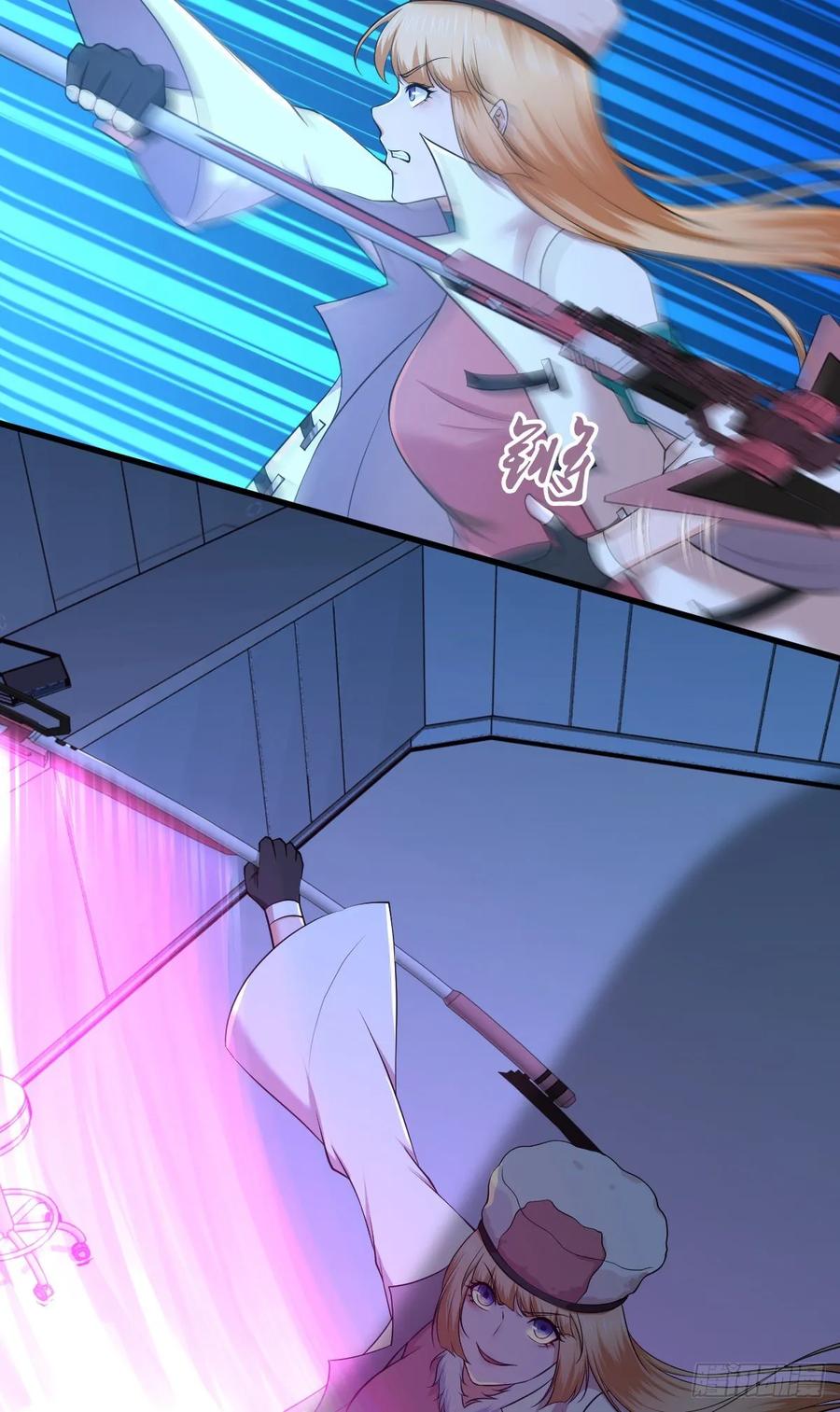 《田园战歌：神界拓荒录》119 各自对手 第45页