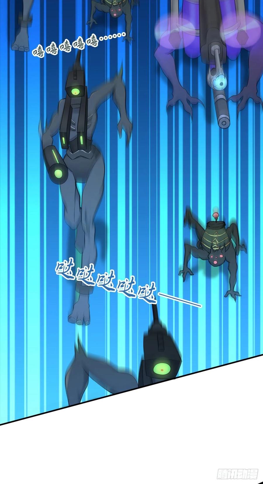 《田园战歌：神界拓荒录》119 各自对手 第18页