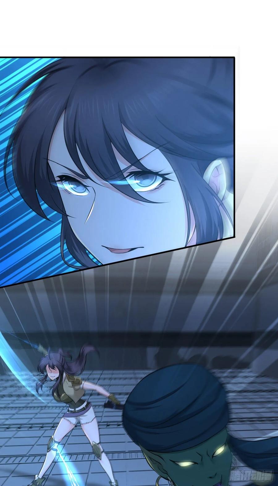 《田园战歌：神界拓荒录》119 各自对手 第37页