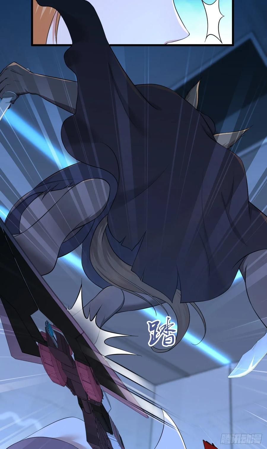 《田园战歌：神界拓荒录》119 各自对手 第47页