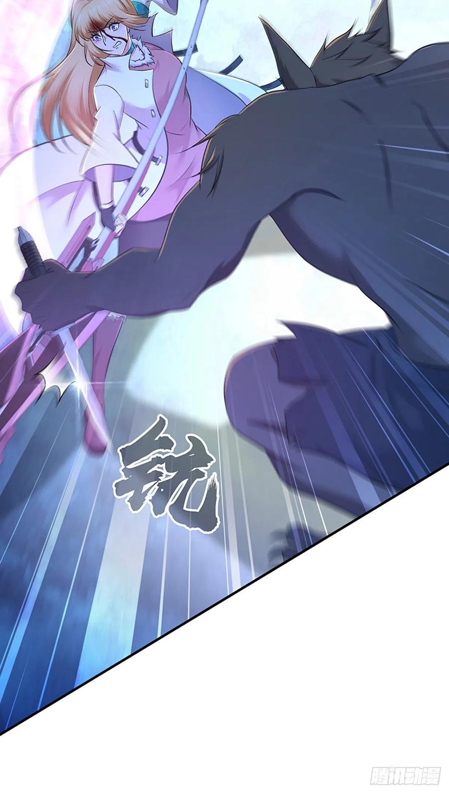 《田园战歌：神界拓荒录》120 鼠群 第8页