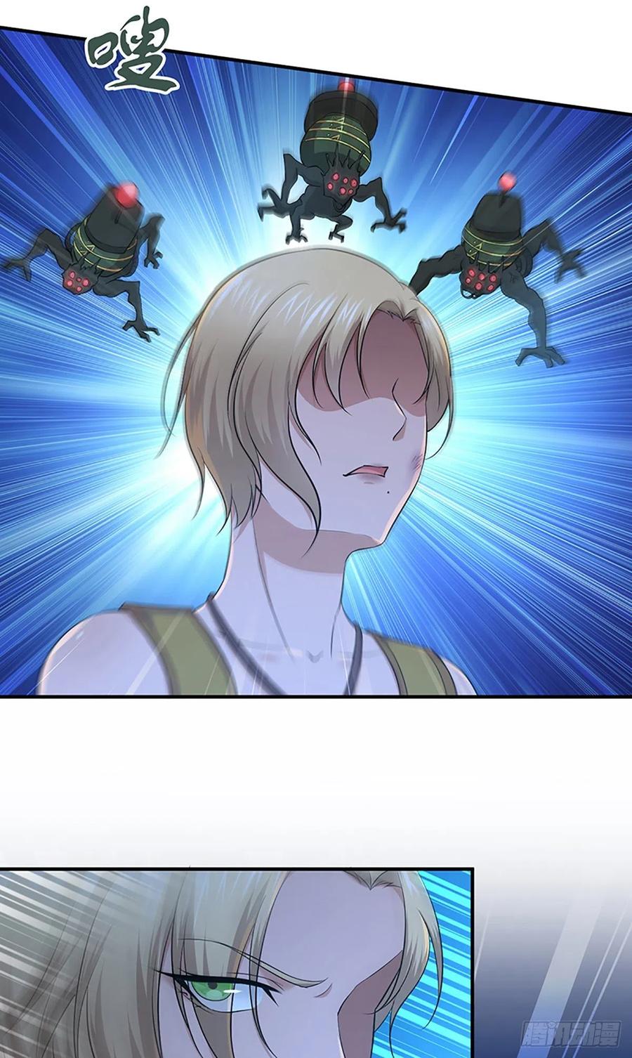 《田园战歌：神界拓荒录》120 鼠群 第28页