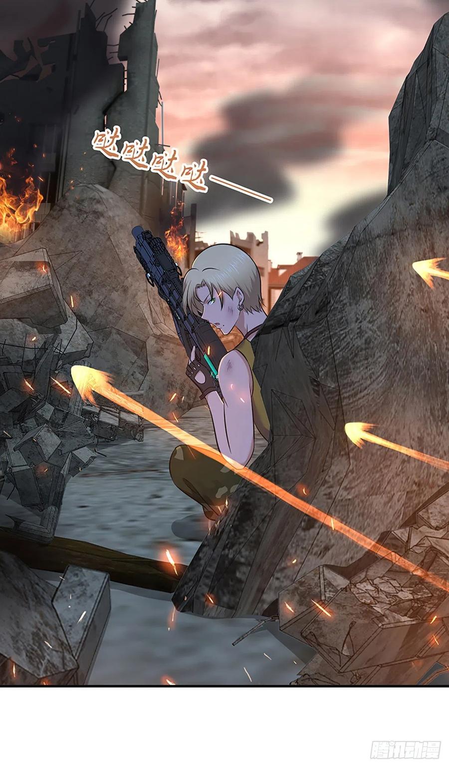 《田园战歌：神界拓荒录》120 鼠群 第24页