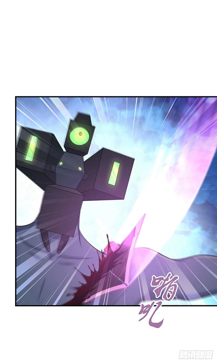 《田园战歌：神界拓荒录》120 鼠群 第31页