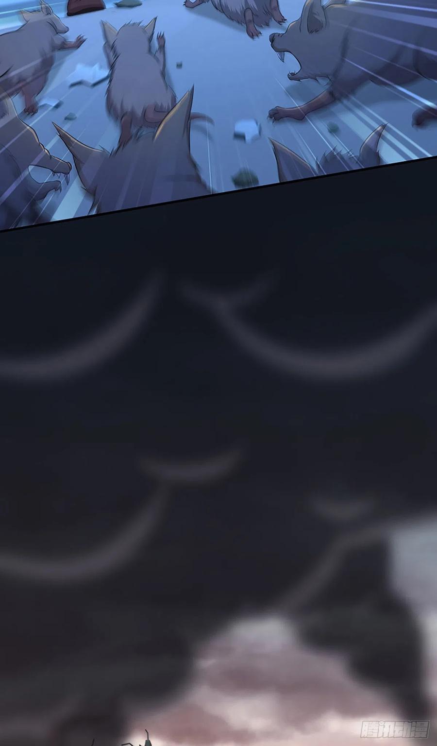 《田园战歌：神界拓荒录》120 鼠群 第23页