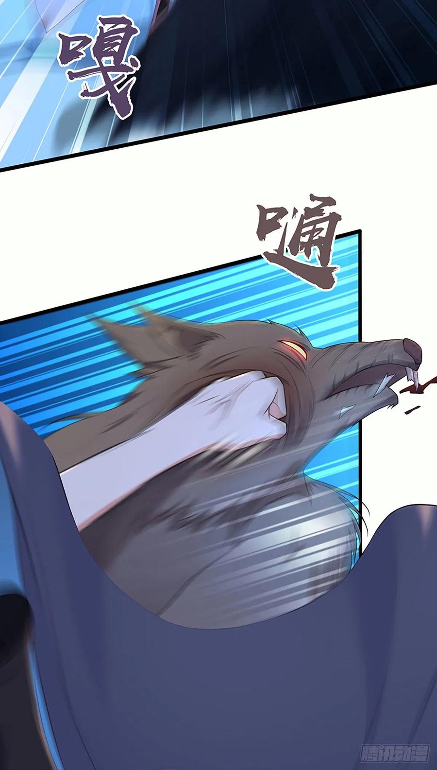 《田园战歌：神界拓荒录》120 鼠群 第10页