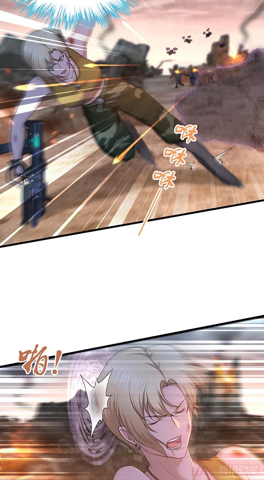 《田园战歌：神界拓荒录》120 鼠群 第42页