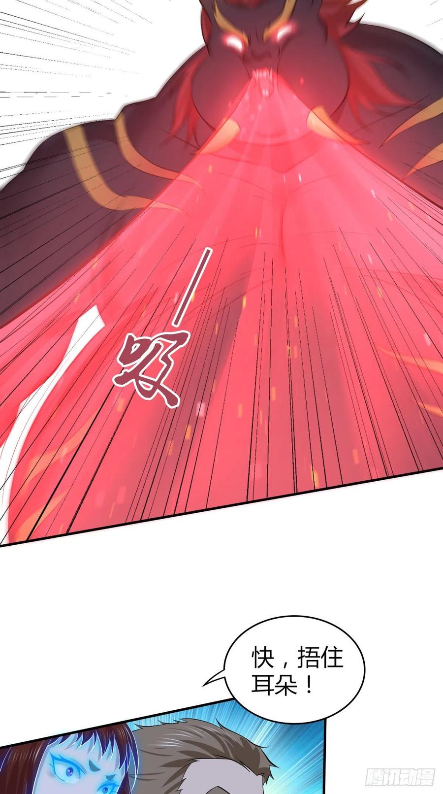 《田园战歌：神界拓荒录》121 角力 第40页